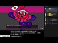 【switchボンバーマンr】20210326_vsジョー（じょー）･モンブラン･ダヨダヨ･刹那･sho 5