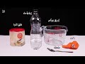 awesome diy life hacks you should know مدينة العلوم تجارب سهلة النصائح والحيل lab 360 arabic