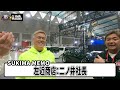 【tohoku customcar show2023】仙台にリバティーウォークのボスが来仙したので会いに行ってきた【liberty walk】