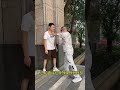 學會保護自己 防身術 熱門 kungfu 功夫