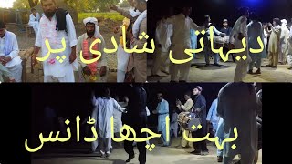 Bride Cousins Dance performance #Best Pakistan Wedding Dance #Vlog