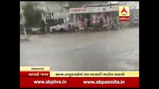 Heavy rainfall in Bhavnagar district