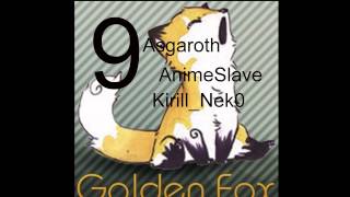 Golden Fox #9 Осенний аниме-сезон