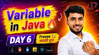 Full Stack Java Free 🥳 | Day 6 - Variables in Java | aadiandjava 2.0