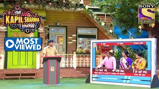 Rajesh Arora ने किया Chandu की Debate को Hijack! | The Kapil Sharma Show | Most Viewed