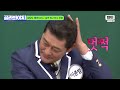 90분 메이저리그급 예능 실력 보여주는 야구선수 레전드 토크 모음⚾｜아는형님｜jtbc 211211 방송 외