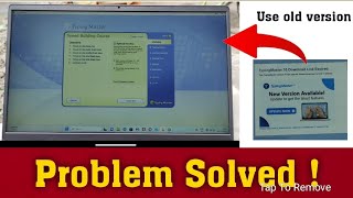 install offical Typing master 10 | download link expired or version is out of date problem solution