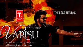 The boss returns | thalapathy Vijay | varisu | Full bgm mp 3 @tseries