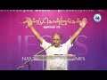 19 02 2025 morning new grace worship apostle d asirvatham south india thanjavur athumanesarindia