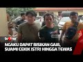 Mendapat Bisikan Gaib, Suami Tega Cekik Istri Hingga Tewas | AKIM tvOne