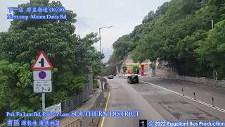 🇭🇰Hong Kong Bus NWFB 4 #5698 @UD3540 Wah Fu (South)🍆Central (Circular) 新巴 華富(南)🍆中環 (循環)