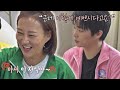 ENG│후배의 훅-! 들어온 멘트에 흐뭇한 윤정(JANG YUN JUNG) 선배^_^@ 해방타운(haebangtown) 33회