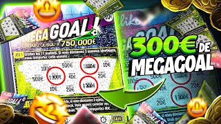 Un GROS GAINS dans ce CARNET de MEGAGOAL (30 tickets)