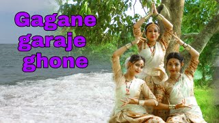 Gagane garaje ghone dance cover video(গগনে গৰজে ঘনে)