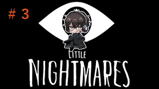 Little Nightmares‐リトルナイトメア【なにするの？】