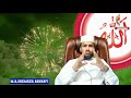 വർഗീയത ഇസ്ലാം എന്ത് പറയുന്നു islam say about communalism alif media shemeer ashrafi 786