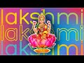 powerful lakshmi mantra for money and prosperity 3 mantras