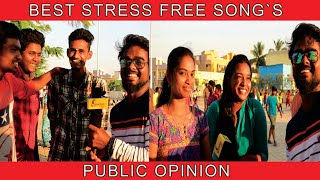 HAPPY BIRTHDAY SID SRI RAM | Stress free  songs| #sparrowcity #happybirthdaysid #publicopinion