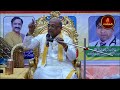 వాసవీ దేవి వైభవం part 5 vasavi devi vaibhavam garikapati latest speech garikapati pravachanam