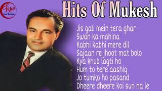 Hits Of Mukesh Vol 1   Best Songs Of Mukesh   Romantic Songs Of Mukesh 1