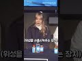 실제 초소형 위성 제작 과정 공개