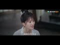 ep14 预告 trailer 夫人害疫病去世？秋嫣查证真相【嫣语赋 the autumn ballad】