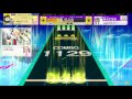 【chunithm air】in the blue sky ’01 master