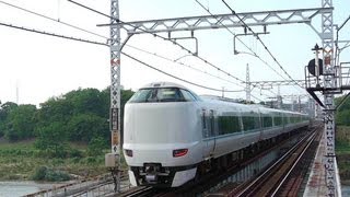 JR西日本 287系 特急 くろしお 阪和線 浅香駅通過 大和川橋梁