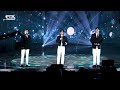 안방1열 풀캠4k 리베란테 여정 libelante journey of love fullcam │@sbs inkigayo 241124