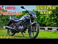 Hero Passion Xtec - Detailed Ride Review | தமிழில்