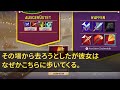 【感動する話】マンモス病院採用当時からなぜか俺を嫌っていた東大理Ⅲの美人脳外科医と学会で再会。「私は次期院長の座よｗ底辺の君は？」俺「ここの学会長だよｗ」【スカッとする話・朗読】 感動する話 朗読