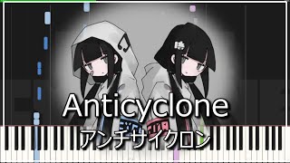 稲葉曇【アンチサイクロン/MIDIピアノ】inabakumori 歌愛ユキ Anticyclone Piano cover (synthesia)