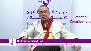 Dr  Syed Nomanul Haq \