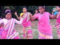 payal sade tam cover dance new santali video 2021