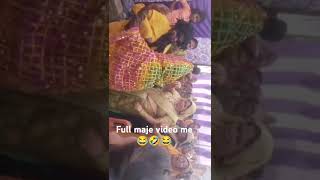 Fullvideo #dance #full maje video me 😂🤣😂#trending #viralvideo #hitsong