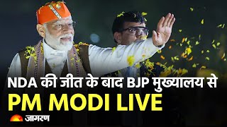 LIVE: PM Modi addresses party workers after NDA Victory in Lok Sabha Election 20