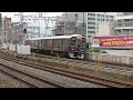 【阪急電車】〜ガタンゴトン〜時差並走〜train race〜