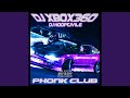 Phonk Club