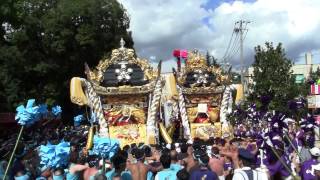 平成25年度 恵美酒宮天満神社 秋季例大祭 本宮（北細江vs小瀬）