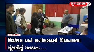 Superfast News | Mizoram અને Chhattisgarh માં વિધાનસભા ચૂંટણીનું મતદાન | Assembly Election | India