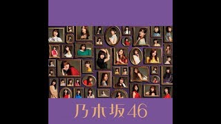 (中字)乃木坂46 毫無特色的戀愛（ありがちな恋愛 ）