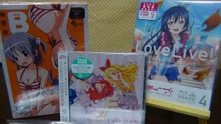 ラブライブBDとアイカツCDをゲット！【お買いもの動画】9/22に買ったものを紹介！　LoveLive!