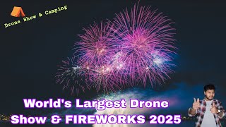 Ras Al Khaimah New Year 2025: World’s Largest Drone Show and Best Fireworks + Jabel Jais Adventure