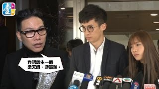 《做愛國藝人》被封殺兩年　蘇永康擦強國插「梁、游」