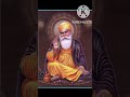 🙏🥰waheguru bol mna satguru bol mna🙏💗💗