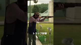 トラップ射撃のワンシーン（クレー射撃・トラップ）