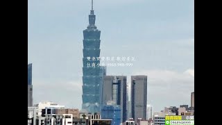 🏠找小吳看好房🍎頂溪捷運５分鐘３分到北市，高雅社區３面採光１０１帝王景４亮房🍎