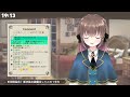 【🧪1st anniversary 1周年記念】 祝収益化 🧪新衣装お披露目してこの１年を振り返りお祝いしていきます【vtuber ごまごまご】