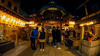 Nishiki Ichiba Market — Nishiki Tenmangu, Kyoto Japan | 4K Binaural ASMR Walk