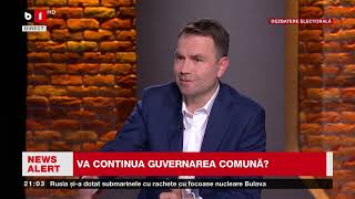 Drulă:„Avem cea mai mare inflație din UE și un deficit record. Sunt cifre amețitoare care conturează